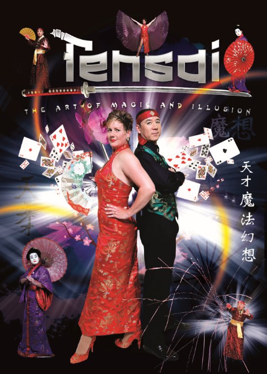 Tensai stage act full length poster.
